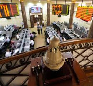 بورصة "بيز " تنطلق العام المقبل في البرازيل